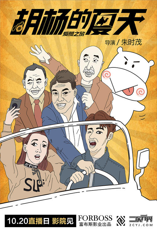 新跃社科大学文凭毕业证哪里可以做假的